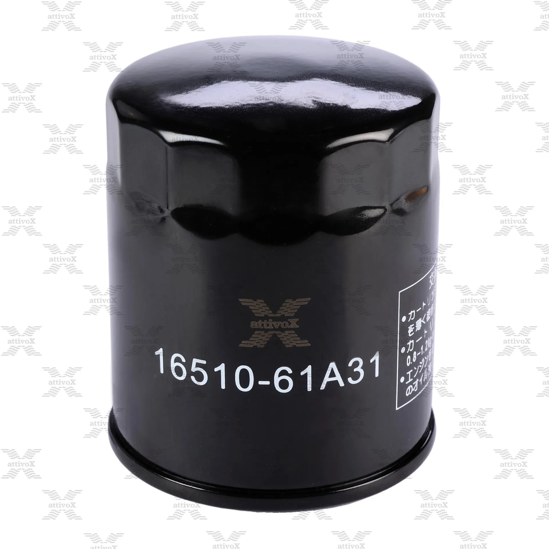 [16510-61A31] FILTER,OIL
